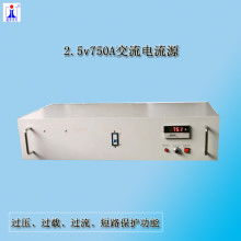 專注電氣監(jiān)測，引領精準測量——武漢市龍成電氣設備廠銷售部解析