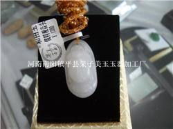 匠心獨(dú)運(yùn)，溫潤傳世——鎮(zhèn)平果子美玉玉器批發(fā)鑒賞 和田白玉觀音頭雕件