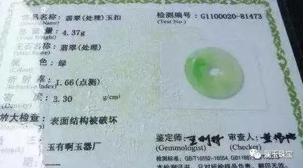 五問五答話翡翠 成為識(shí)翠達(dá)人，放心無憂選購珠寶玉器